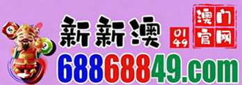 网址